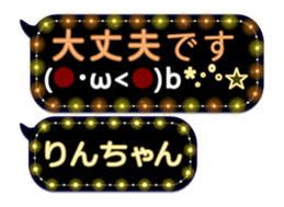 359283748