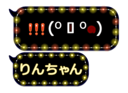 359283756