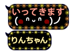 359283758