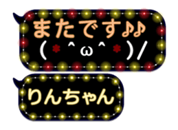 359283763