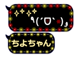 359283840