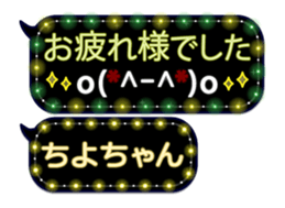 359283841