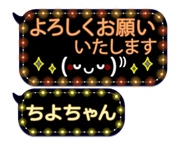 359283848