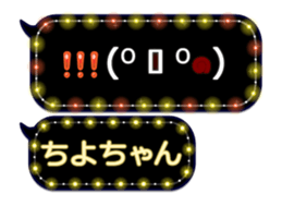 359283852