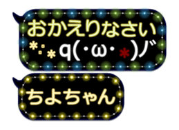 359283857