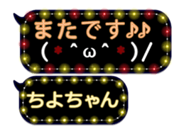 359283859