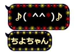 359283860