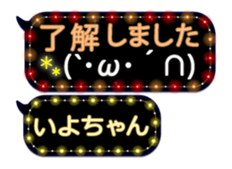 359283986