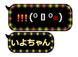 359283996
