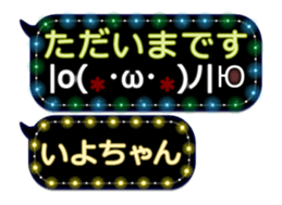 359284000