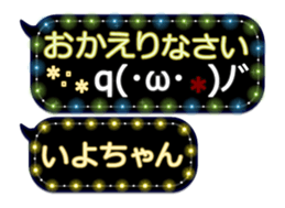 359284001