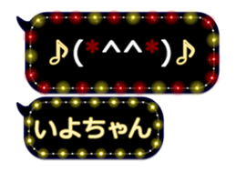 359284004
