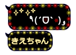 359284008