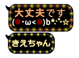 359284012