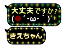 359284013