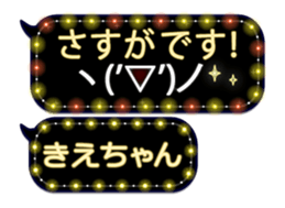 359284014