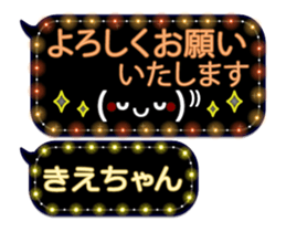 359284016