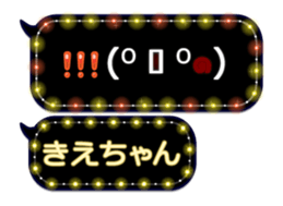 359284020