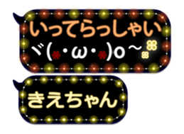 359284023