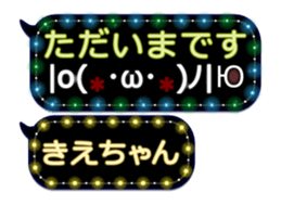 359284024