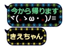 359284026