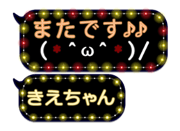 359284027