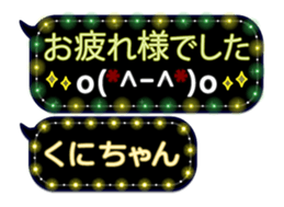 359284033
