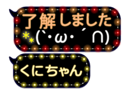 359284034