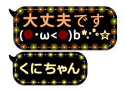 359284036