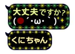 359284037