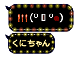 359284044