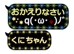 359284049