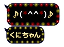 359284052
