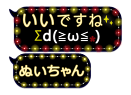 359284054
