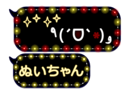 359284056