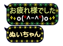 359284057
