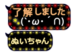 359284058
