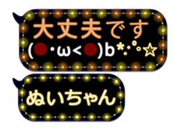 359284060