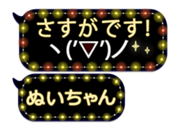 359284062