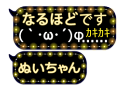 359284063
