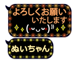 359284064