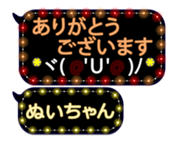 359284065