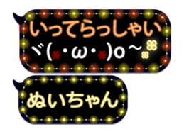 359284071