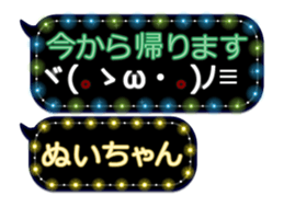 359284074