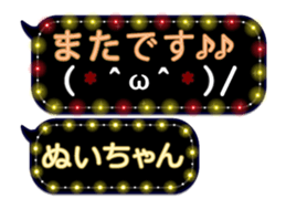 359284075