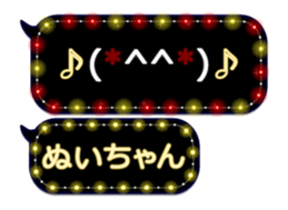 359284076