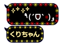 359284088
