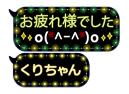 359284089