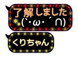359284090