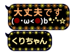 359284092